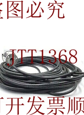 原装供应天线CCAB32ST01与RG213B 2M