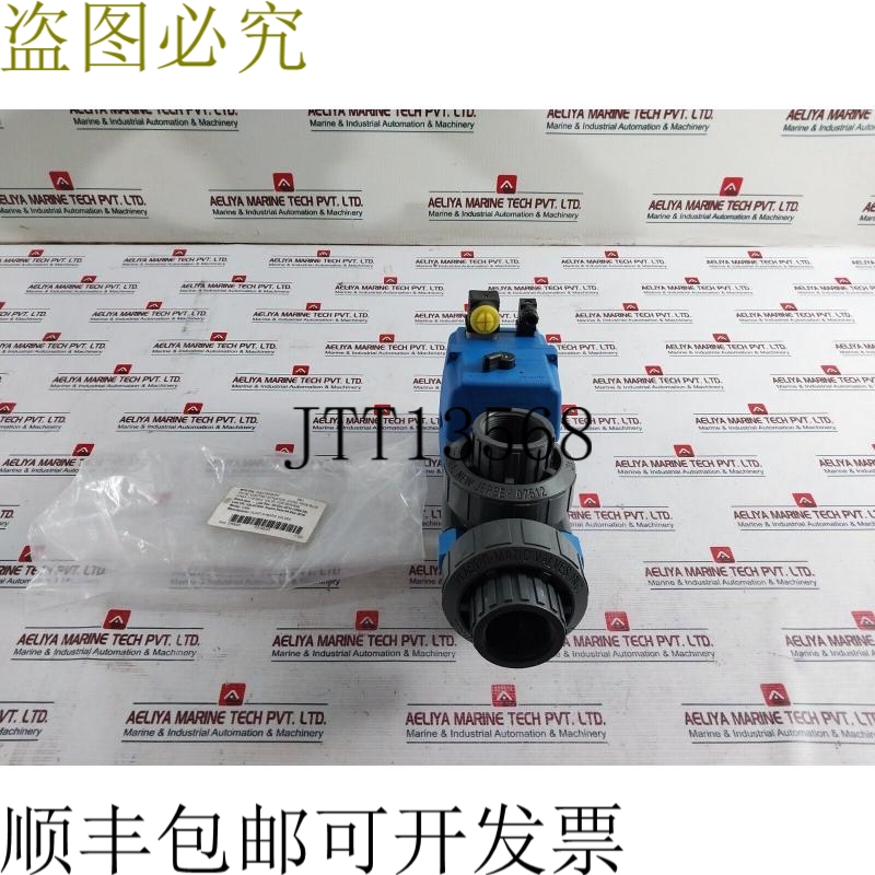 原装供应Plast-o-matic TEBVA51150VT-PV 三通电动球阀 7757 85-2