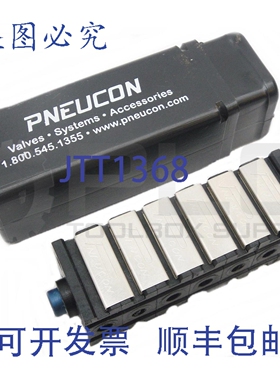 原装供应PNEUCON SC1371AV气动方向控制器