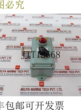 原装供应YSPL3-24A 24V 10A 250VAC