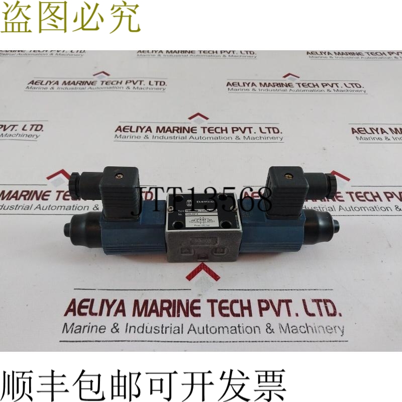 原装供应Damcos md1d-s9/59n-a/dms 电磁阀