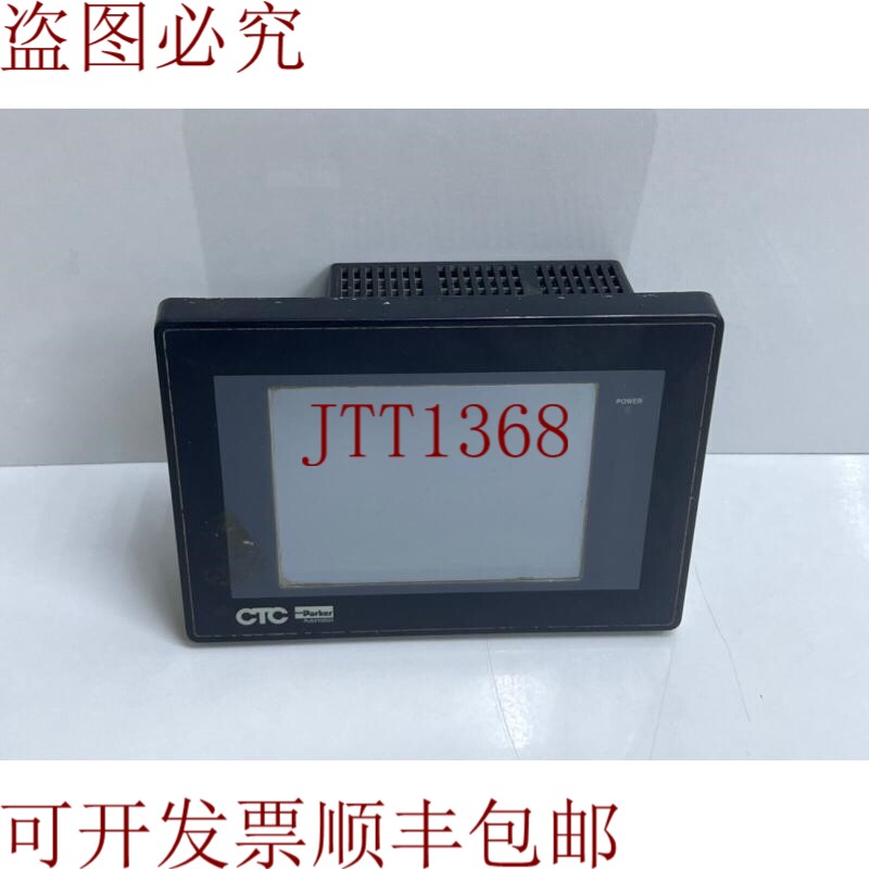 原装供应CTC派克P11-314DR，P11314DR