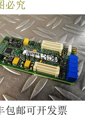 608098 9217 AZ42/10 SN000084