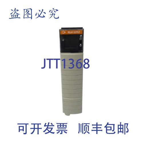 原装供应罗克韦尔AB 1756-OX8I A 系列C01 版本 固件 1.7 24VDC U