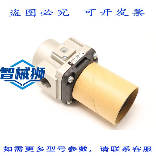 原装供应 气动调压器 7-125PSI AR50K-N06-Z