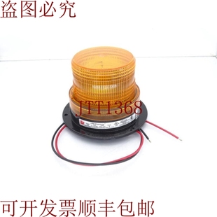 048A 原装 012 LP6 轻微固定 供应州际信号