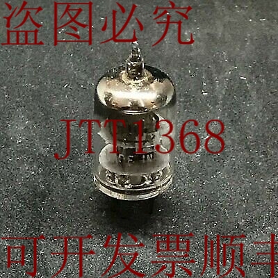 原装供应电子真空管阀 6AF4 ATES