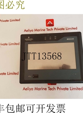 原装供应m822e触摸屏