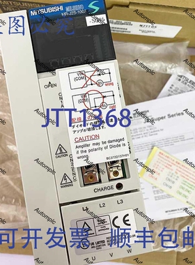 原装供应MR-J2S-100A-S046伺服驱动器MRJ2S100AS046