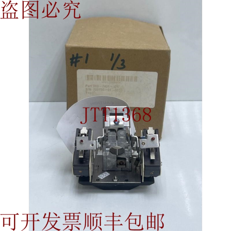 原装供应MAGNETROL 089-7401-124 级控制开关 047-6503-001 REV:A