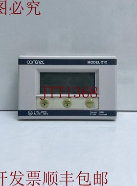 原装供应CONTREC 212.11UOS热量计控制器