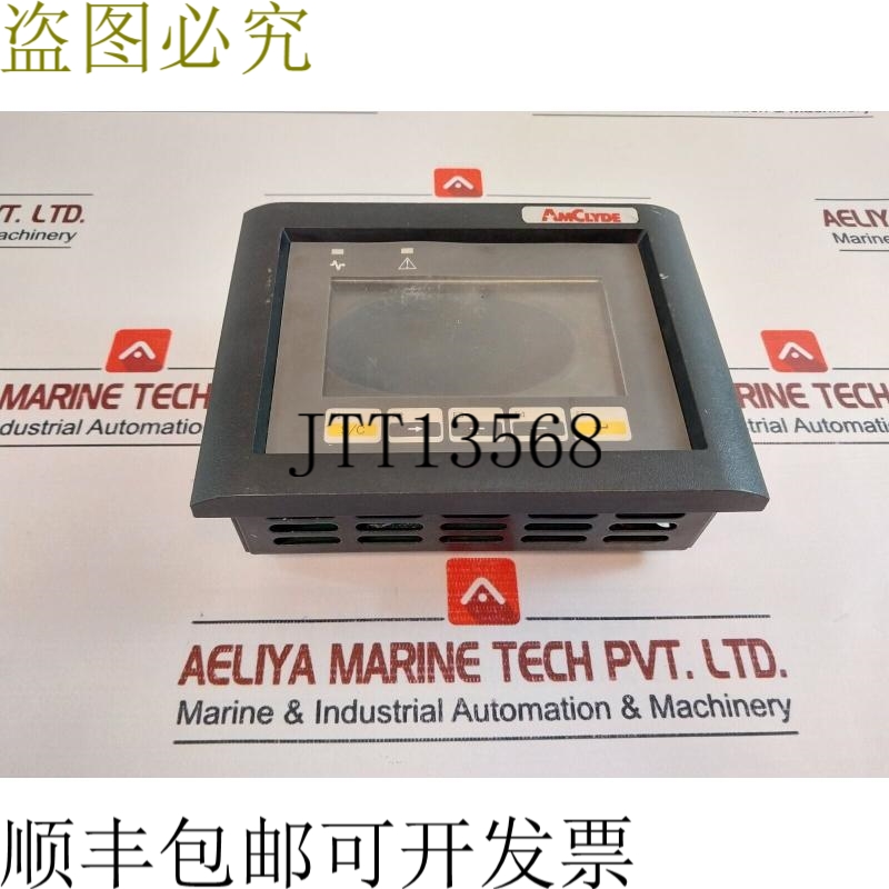 原装供应Amclyde Lm2000 显示器带 Cust Sftwr Series 2000（故障