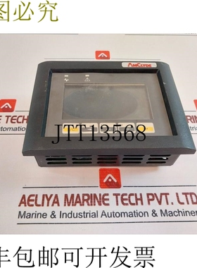 原装供应Amclyde Lm2000 显示器带 Cust Sftwr Series 2000（故障