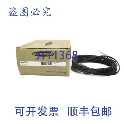 原装供应BANNER PIT615U 48095 NSMP