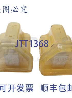原装供应2个ILSCO PCT-4/0绝缘电缆连接器