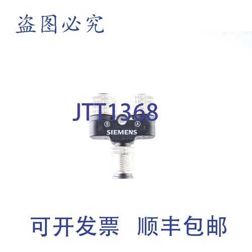 原装供应WDM 6ES7 194-1KA01-0XA0 6ES71941KA010XA0 2个