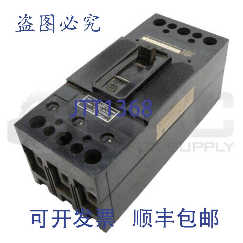 供应ITE ET47 电路支架，225AMP 600VAC 3POLE