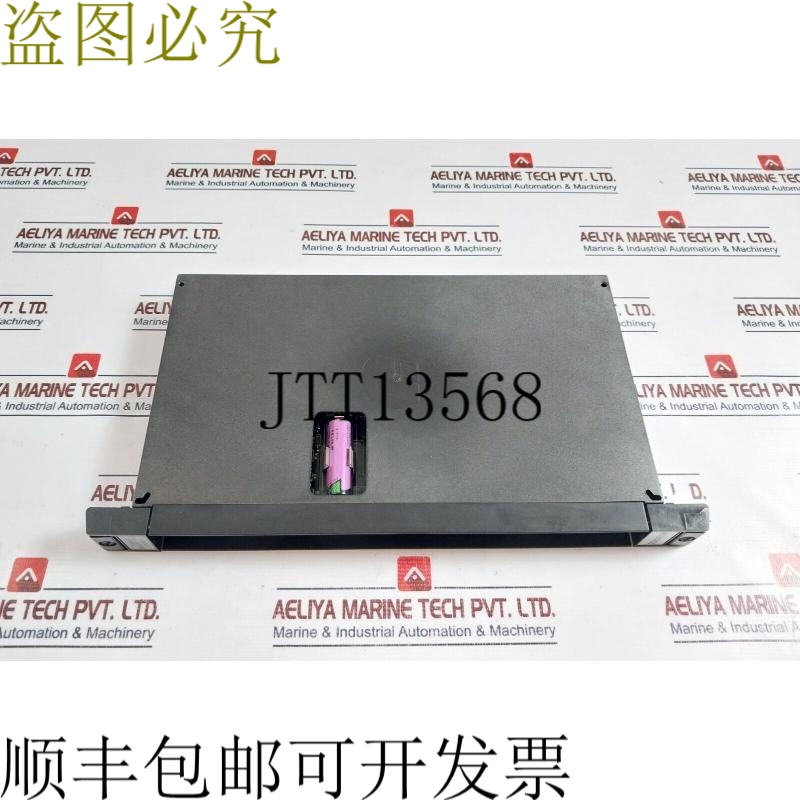 原装供应信实电气 57C423 0-57423-E