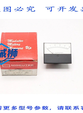 原装供应 MODUTEC 模拟面板表 0-5 安培直流 2S-DAA-005-U
