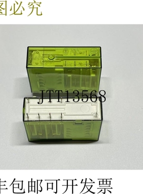 2 x Elesta SIM222 24VDC PCB 安装安全继电器 2 x NO 2 x NC 8A
