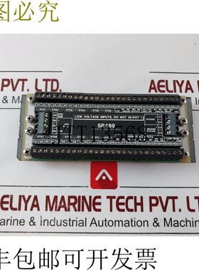 原装供应SR489 火车站管理继电器低压输入24VDC