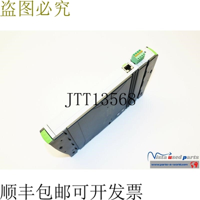 KEBA KEMRO K2-400 连接器模块 BL 450/A | 054202 | 54202|修订