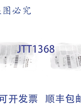 原装供应MURR 7000-14025-00000002件