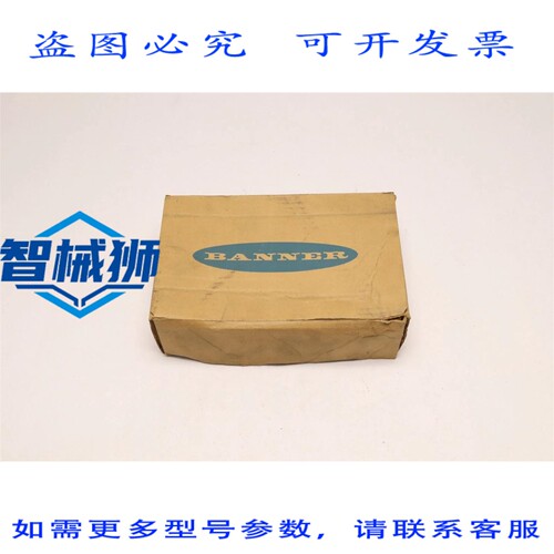 原装供应 BANNER PRC1 PRESENCE PLUS 控制器 56520