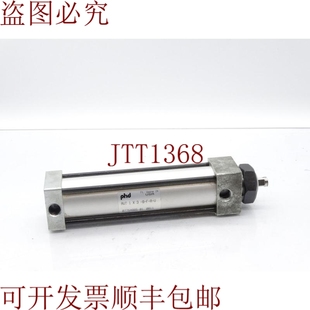 原装 07754665 INC 气动士兵 供应PHD