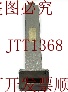 原装供应请勿使用 WR-90 WR90