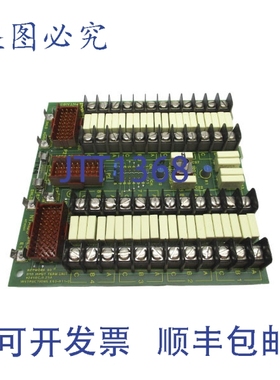 原装供应BAILEY NTAI03 6634778D1 24V 25A UNMP