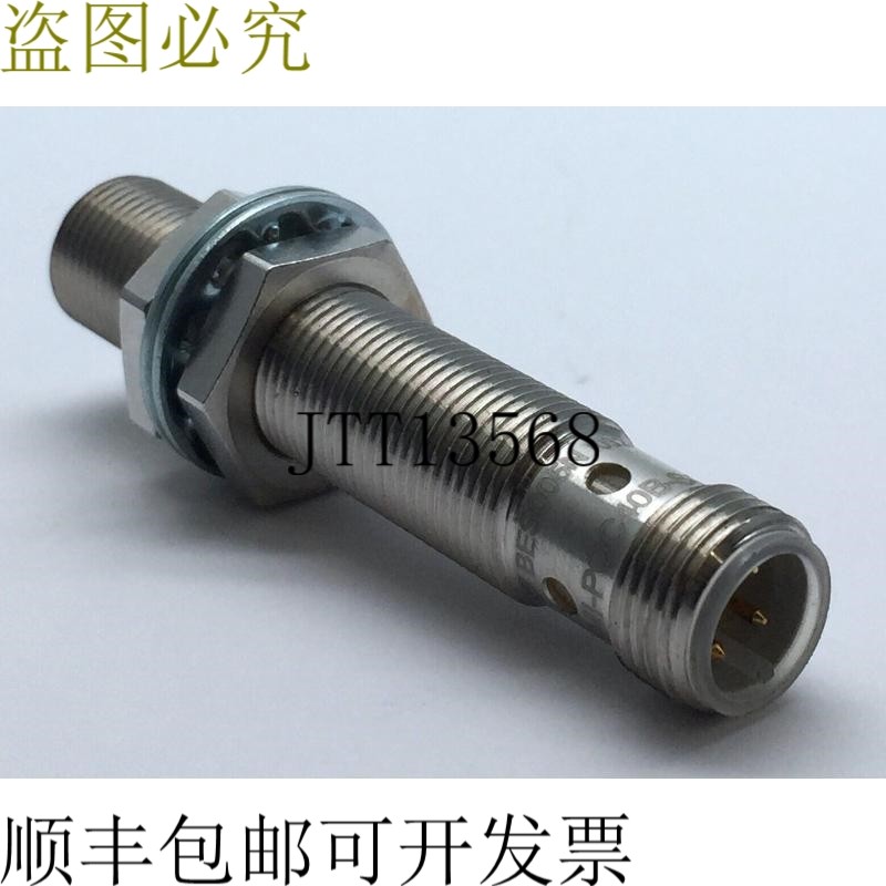 BESOO5N 感应传感器 BES M12MI-POC40B-SO4G 1557724