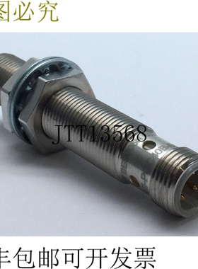 BESOO5N 感应传感器 BES M12MI-POC40B-SO4G 1557724
