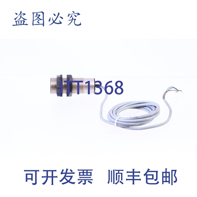 原装供应SELS PCID-15RPW