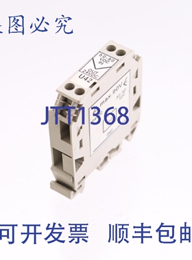 原装供应W+D WD U42 GND 50-90 VDC 输入 输出 24VDC 9876B/12