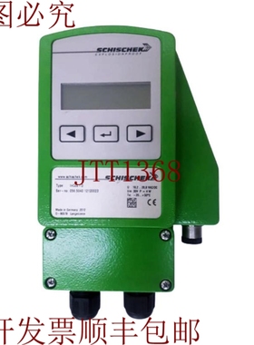 原装供应SCHISCHEK 银/InCos-D