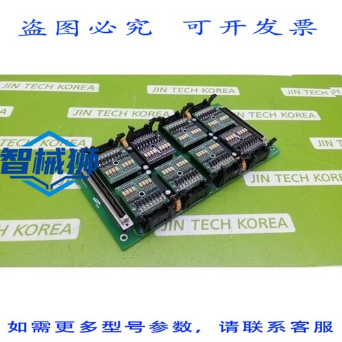 原装供应 D064ETB PLC 输出模块
