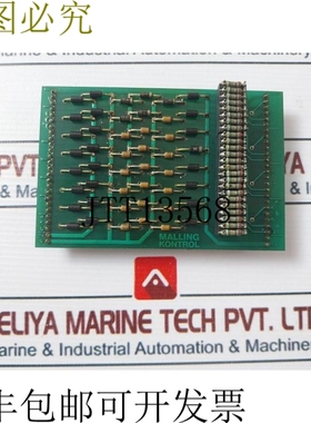 原装供应Malling Kontrol 9710.14 PCB 卡 910.14