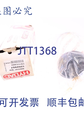 原装供应HYDAC 1262957 0160 R 010 BN3HC BETAMICRON 3PLUS