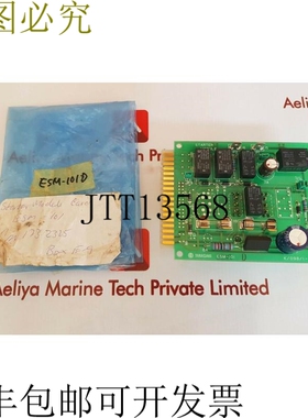原装供应寺崎 ESM-101 D 初学者模块 K/098/1-001