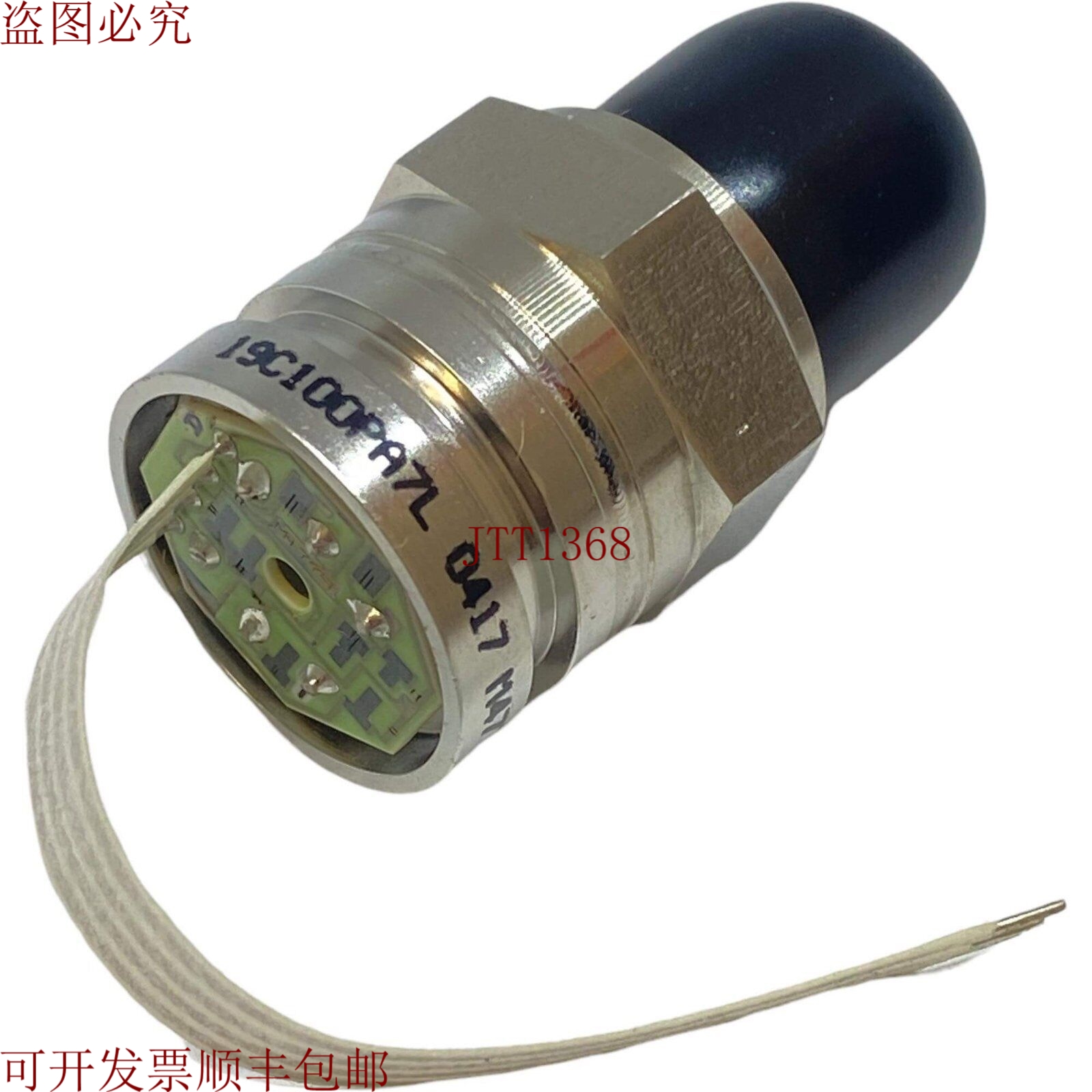 原装供应 19C100PA7L 0-100psi 15Vdc 19mm