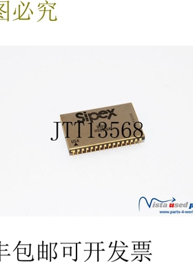 Sipex HS9576K ADC A/D 转换器