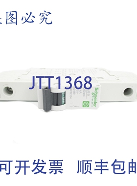 原装供应M9F52104 4A 277V NSNP