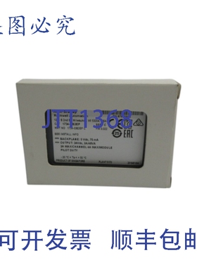 原装供应罗克韦尔AB 1734-OB2EP 系列。 CF/W 3.022 24VDC NSMP