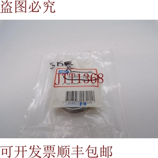 2RS1 61805 原装 供应SKF