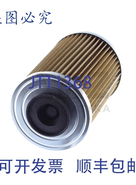 原装供应FILTREC R151T125B