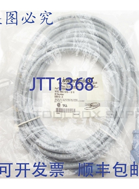 原装供应INTERLINKBT WSC RKC 578-6M 电缆 U8812-6