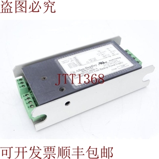 40122 电源 340 原装 东 供应AB