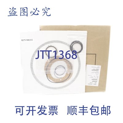 原装供应GOULDS 泵 R175-MKS12 NSMP