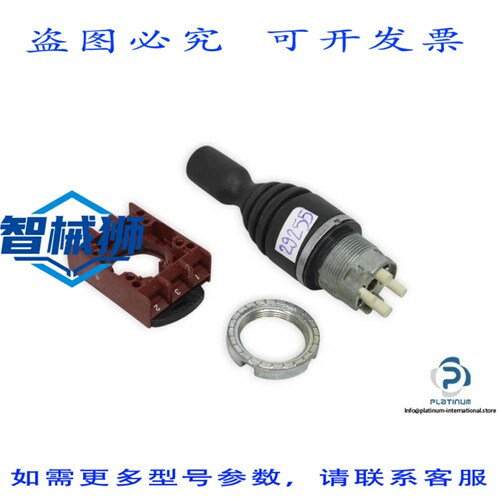 原装供应 P9MMN2T 2 位操纵杆-184701-I647-P9CEMA-